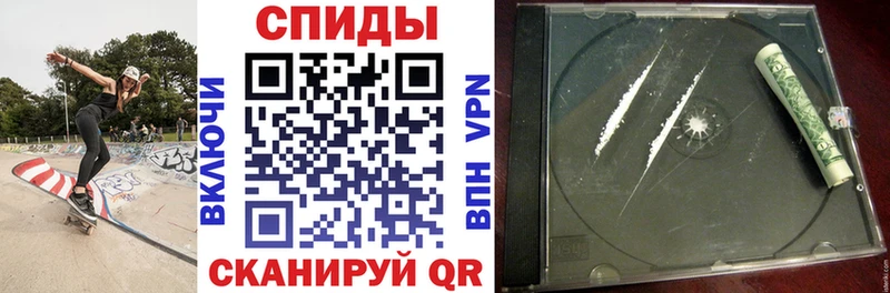 АМФ VHQ Купить где Облучье