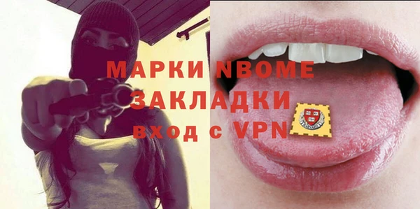 MDMA Premium VHQ Верхнеуральск