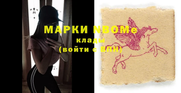 MDMA Premium VHQ Верхнеуральск