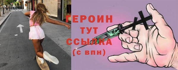 кокаин колумбия Верея