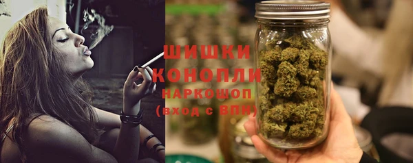 MDMA Premium VHQ Верхнеуральск