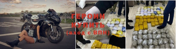 гидропоника Бронницы
