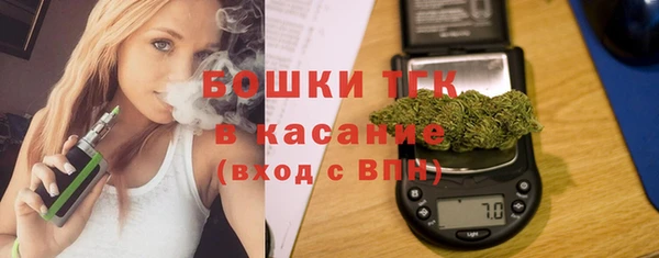 MDMA Premium VHQ Верхнеуральск