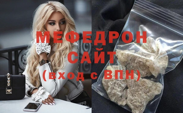кокаин колумбия Верея