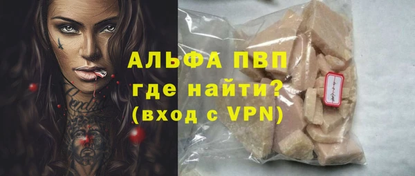 MDMA Premium VHQ Верхнеуральск