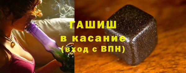 MDMA Premium VHQ Верхнеуральск