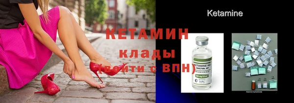 кокаин колумбия Верея