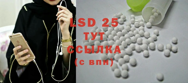 MDMA Premium VHQ Верхнеуральск
