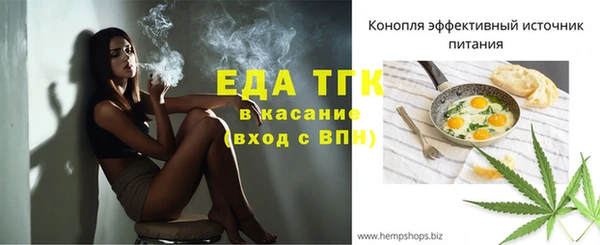 MDMA Premium VHQ Верхнеуральск