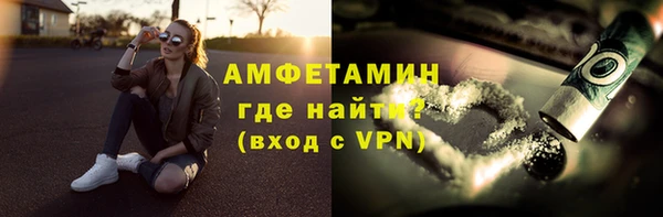 ПСИЛОЦИБИНОВЫЕ ГРИБЫ Верхний Тагил