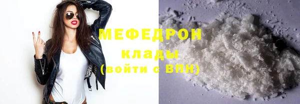 ПСИЛОЦИБИНОВЫЕ ГРИБЫ Верхний Тагил