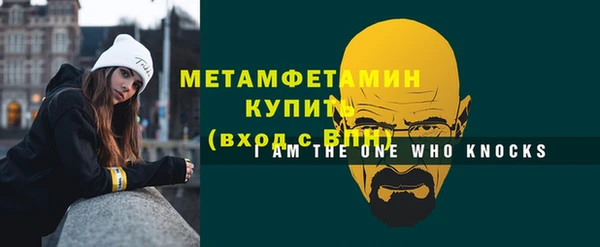 кокаин колумбия Верея