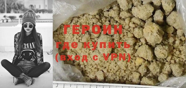 ПСИЛОЦИБИНОВЫЕ ГРИБЫ Верхний Тагил