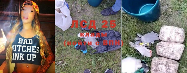 MDMA Premium VHQ Верхнеуральск