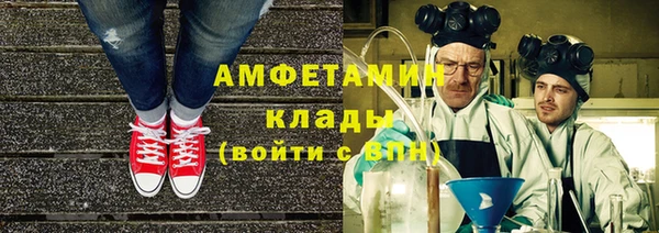 кокаин колумбия Верея