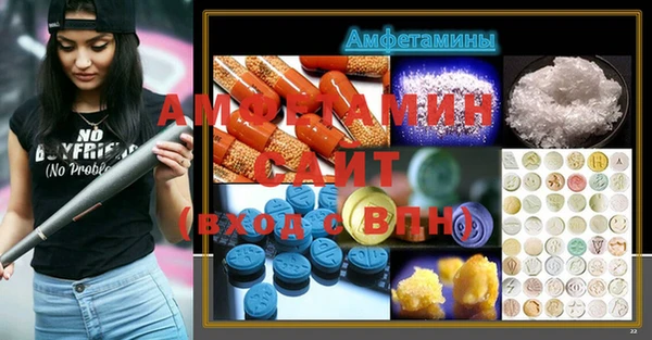 MDMA Premium VHQ Верхнеуральск
