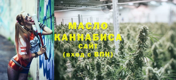 ПСИЛОЦИБИНОВЫЕ ГРИБЫ Верхний Тагил