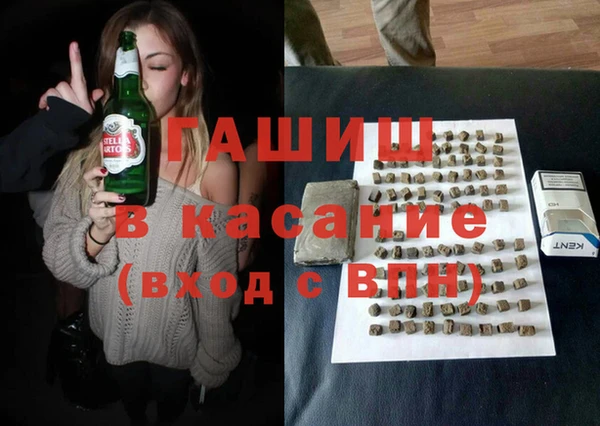 кокаин колумбия Верея