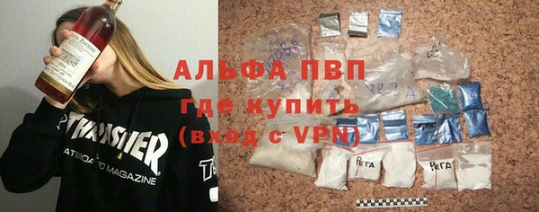 MDMA Premium VHQ Верхнеуральск