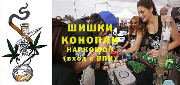 кокаин колумбия Верея