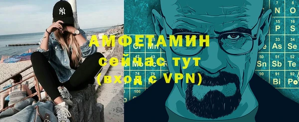 кокаин колумбия Верея