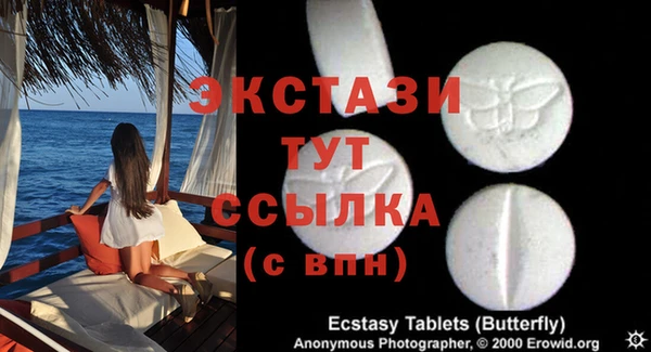 кокаин колумбия Верея
