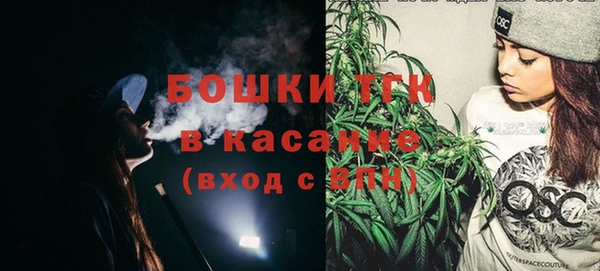 кокаин колумбия Верея
