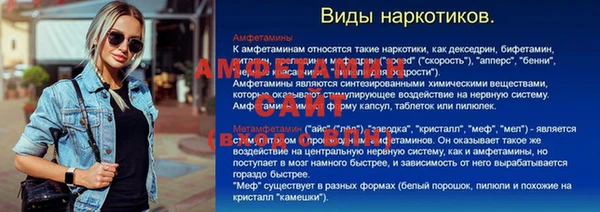 кокаин колумбия Верея